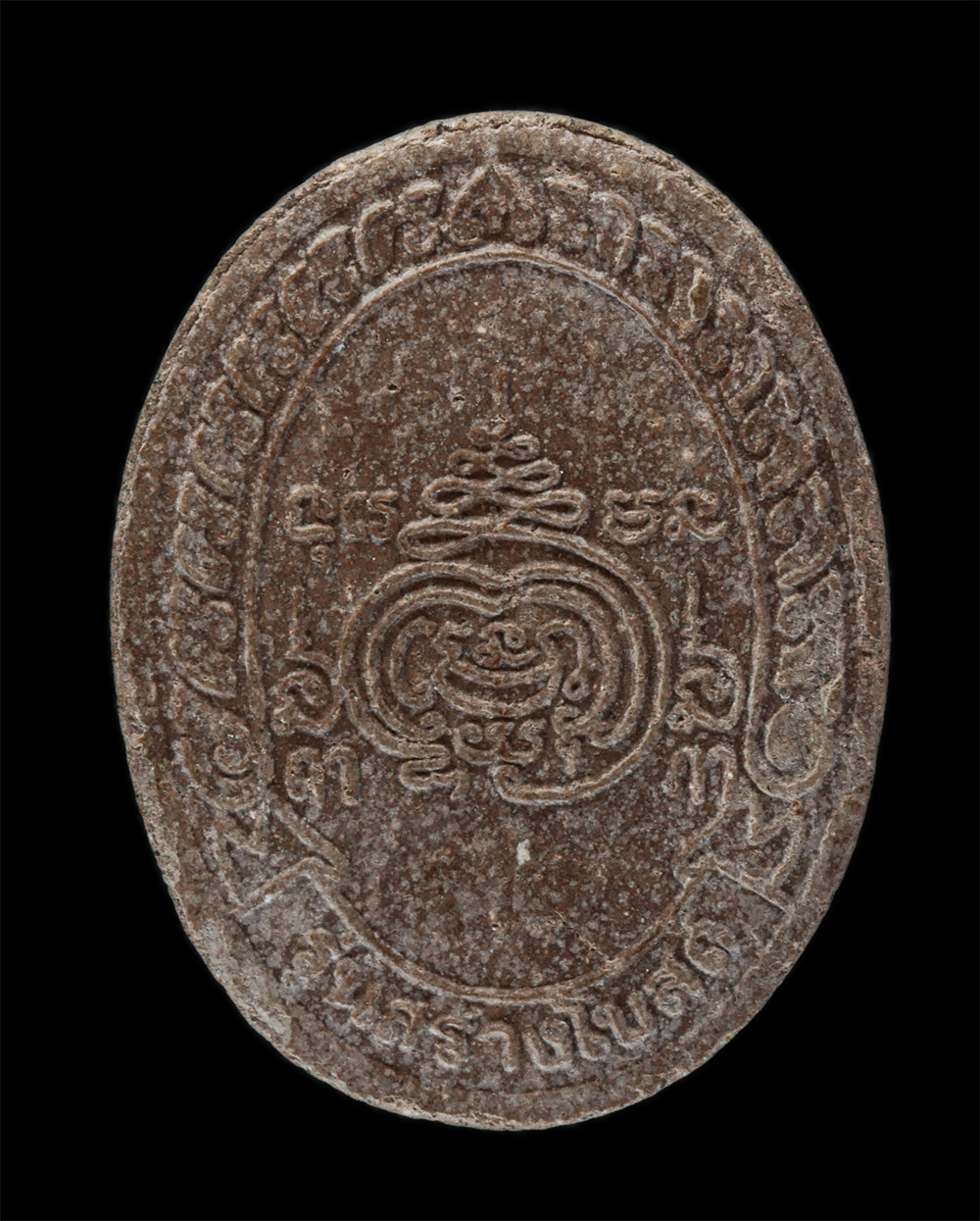 14Jul24 (196)p.jpg - หลวงพ่อชื่น วัดมาบข่า รุ่นสร้างโบสถ์ วัดเขาโพธิ์ อ.บ้านค่าย จ.ระยอง ปี 2536 รุ่น มหามงคลนาม 9 ปรมาจารย์ เนื้อผงพุทธคุณ ผงว่าน ผงแร่เหล็กไหล พระดีพิธีใ [..] | https://kamulet.in.th